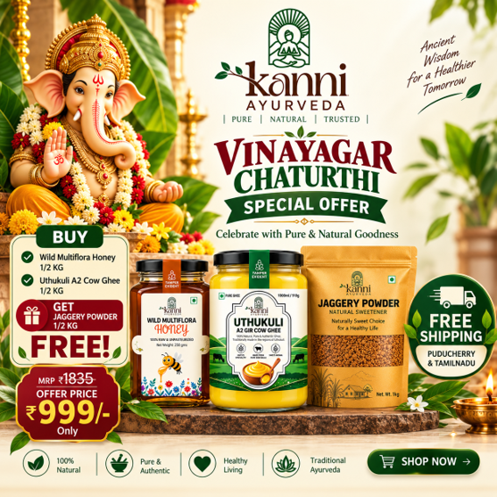 Vinayagar Chaturthi Special Combo