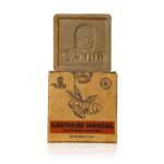 Kasthuri Manjal Soap (for De-tan & Anti-inflammatory)