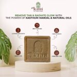 Kasthuri Manjal Soap (for De-tan & Anti-inflammatory)
