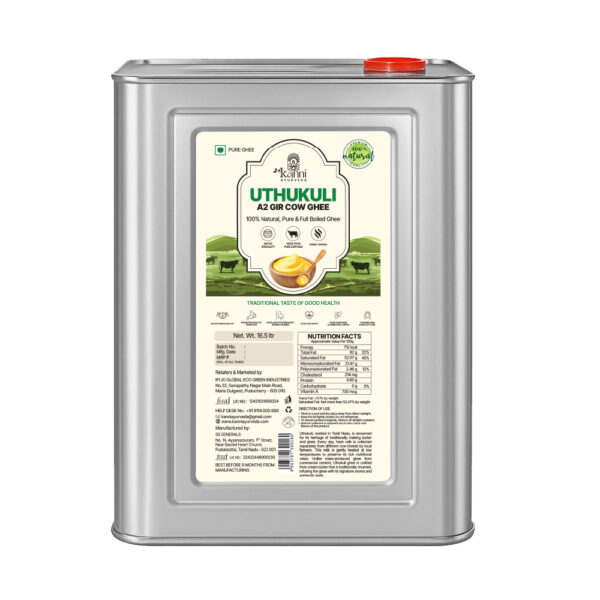 A2 Pure Desi Cow Ghee