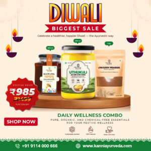 Diwali Wellness Combo – Pure Festive Essentials
